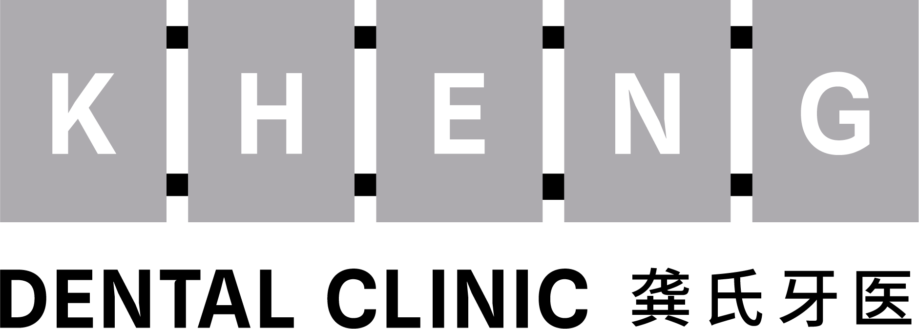 Kheng Dental Logo